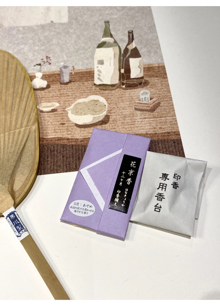 山田松香木店 • 印香系列 • 五月「水の花」